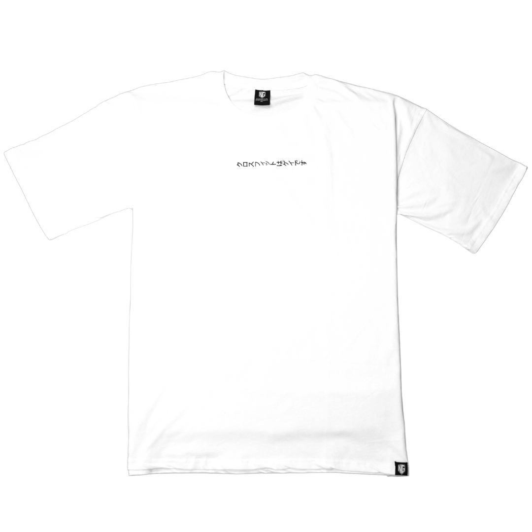 Japanese T-Shirt [White]