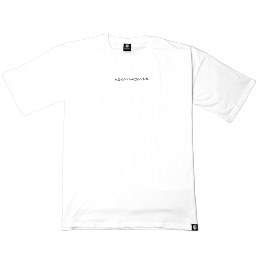 Japanese T-Shirt [White]