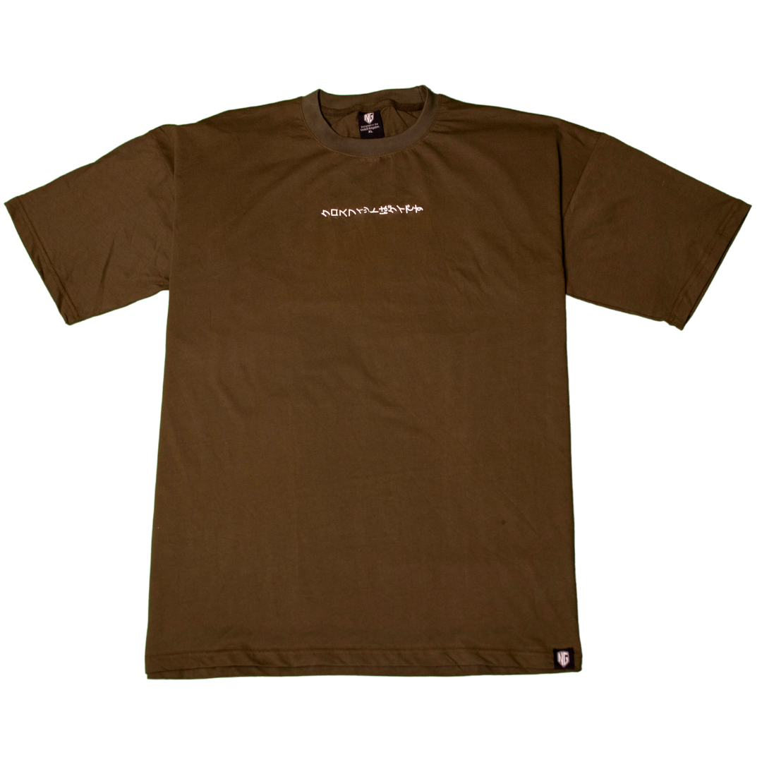 Japanese T-Shirt [Green]